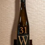 Weinhotel Wasem Szálloda 3*